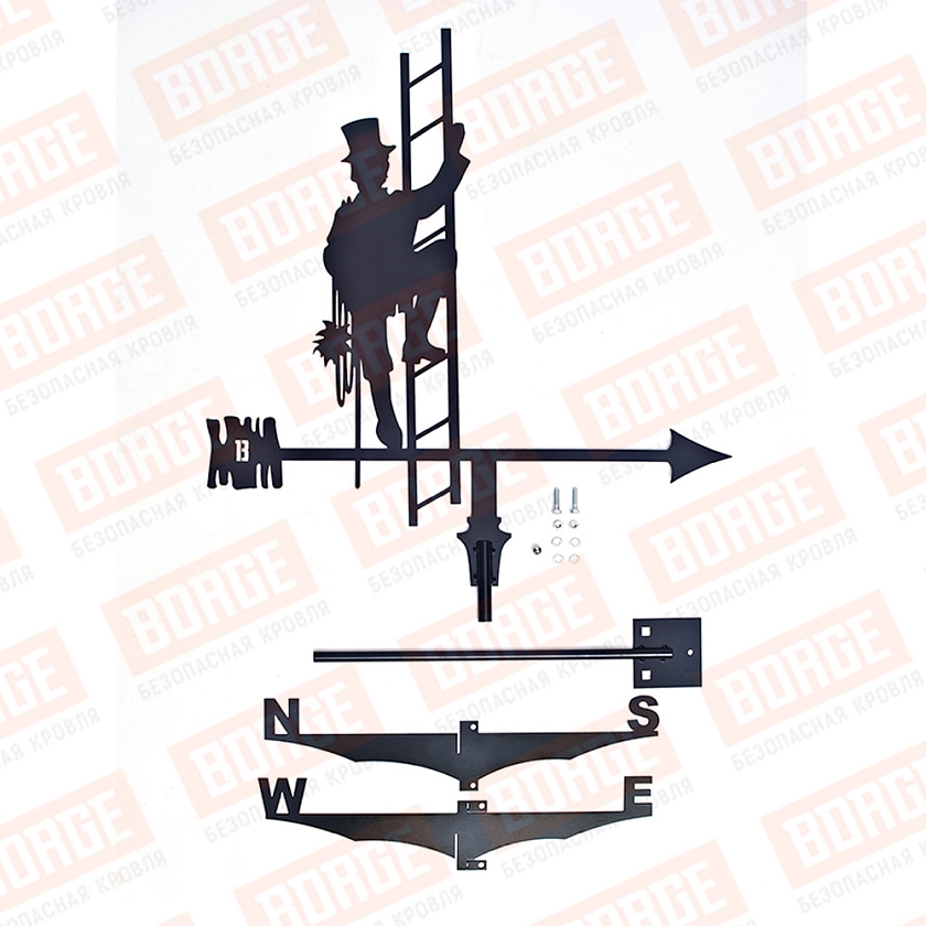 Флюгер BORGE Трубочист, 600х645мм, чёрный (RAL 9005 matt)