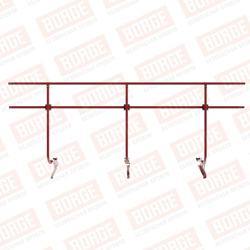 Ограждение кровельное BORGE H-120см, 3м, коричнево-красный (RAL 3011)