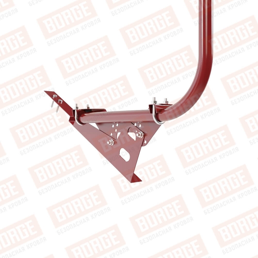 Ограждение кровельное BORGE H-90см, 3м, для композитной черепицы, коричнево-красный (RAL 3011)