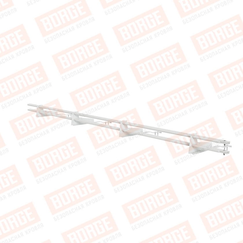 Снегозадержатель трубчатый BORGE 3м, 4 опоры, для черепичной кровли, сигнально-белый (RAL 9003)