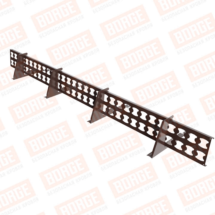 Снегозадержатель решетчатый BORGE 2,5м, 4 опоры, для черепичной кровли, окрашенный (NL-807)