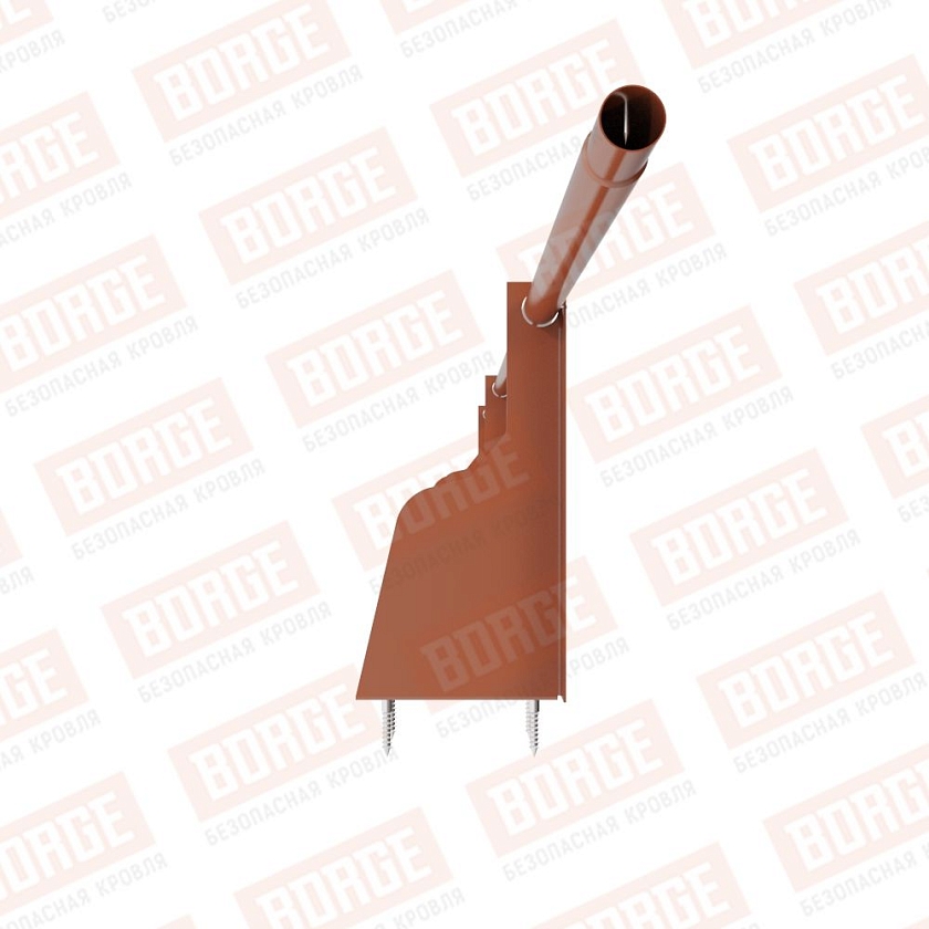 Ограждение плоских кровель Русский Рубеж Н-30, 3м, верхнее крепление, терракотовый (RAL 8004)