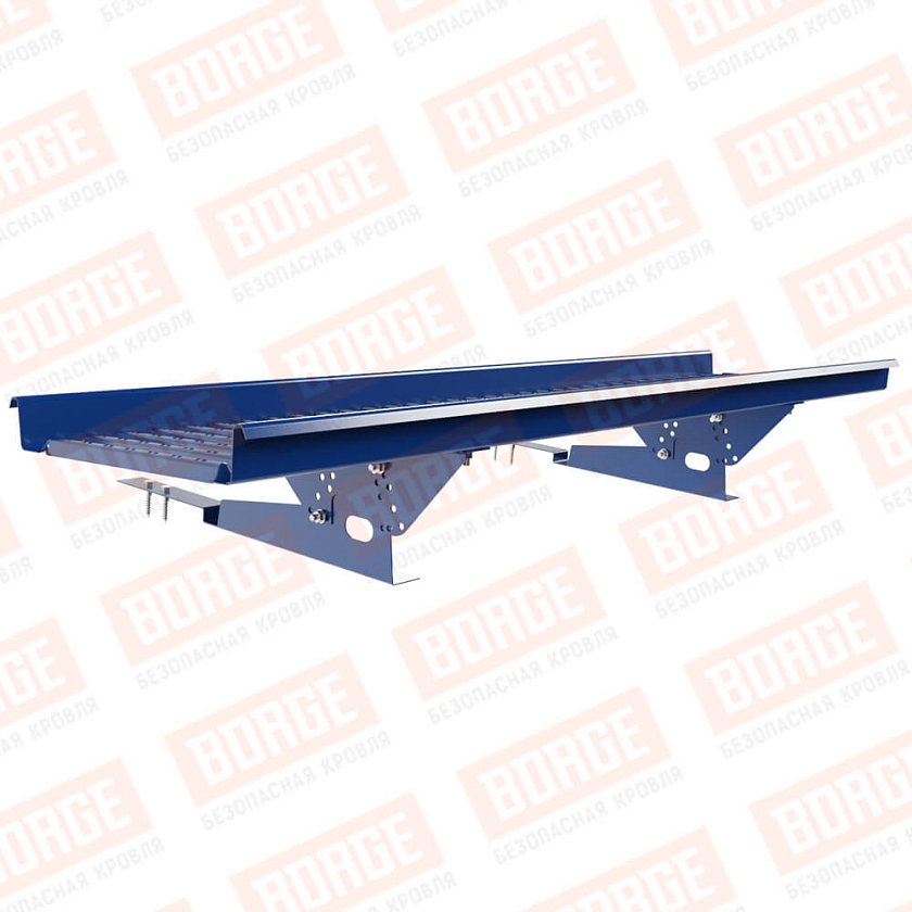 Мостик переходной BORGE 1,5м, для композитной черепицы, сигнально-синий (RAL 5005)