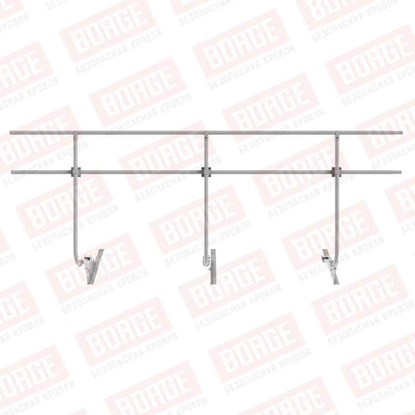 Ограждение кровельное BORGE H-120см, 3м, для черепичной кровли, сигнально-серый (RAL 7004)