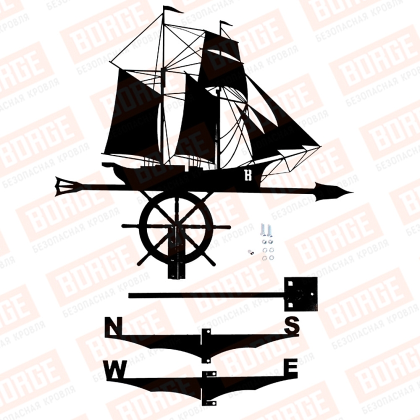 Флюгер BORGE Парусник, 700х640мм, чёрный (RAL 9005 matt)