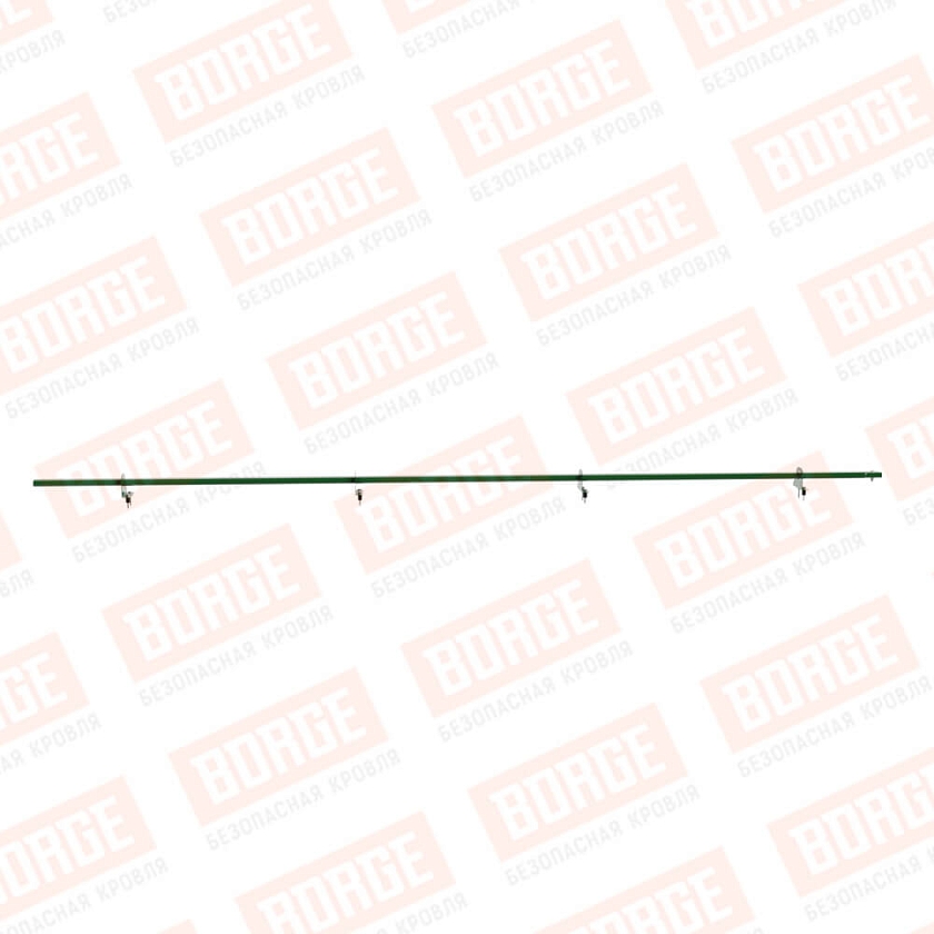 Снегозадержатель однотрубчатый BORGE 3м, 4 опоры, лиственно-зеленый (RAL 6002)
