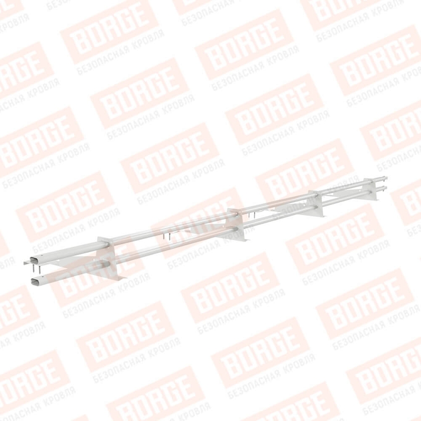 Снегозадержатель трубчатый BORGE 3м, 4 опоры, для черепичной кровли, сигнально-белый (RAL 9003)