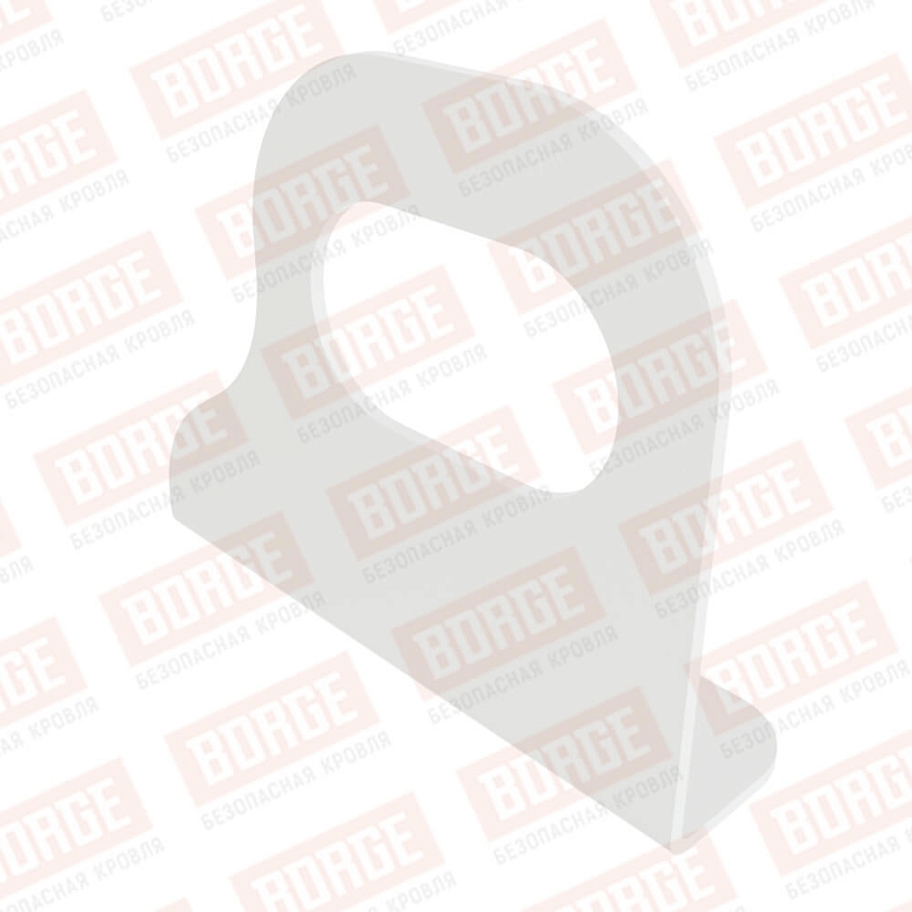 Кронштейн снегозадержателя однотрубчатого BORGE, сигнально-белый (RAL 9003)