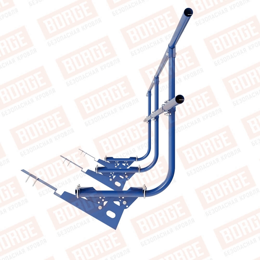 Ограждение кровельное BORGE H-90см, 3м, для композитной черепицы, сигнально-синий (RAL 5005)