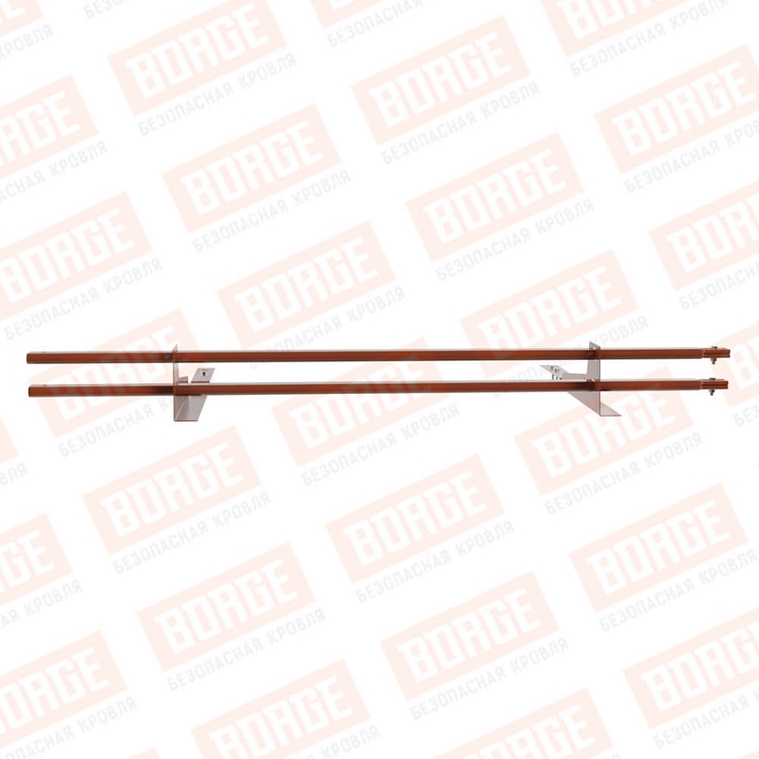 Снегозадержатель трубчатый BORGE 1,5м, 2 опоры, для композит. черепицы, терракотовый (RAL 8004)