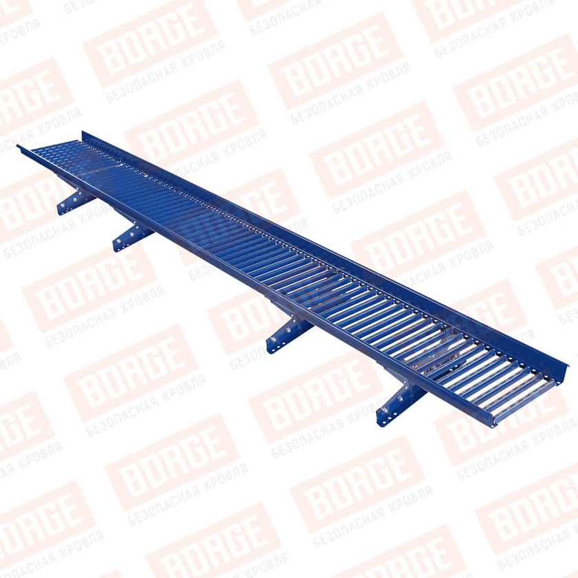 Мостик переходной BORGE 3м, для фальцевой кровли, сигнально-синий (RAL 5005)