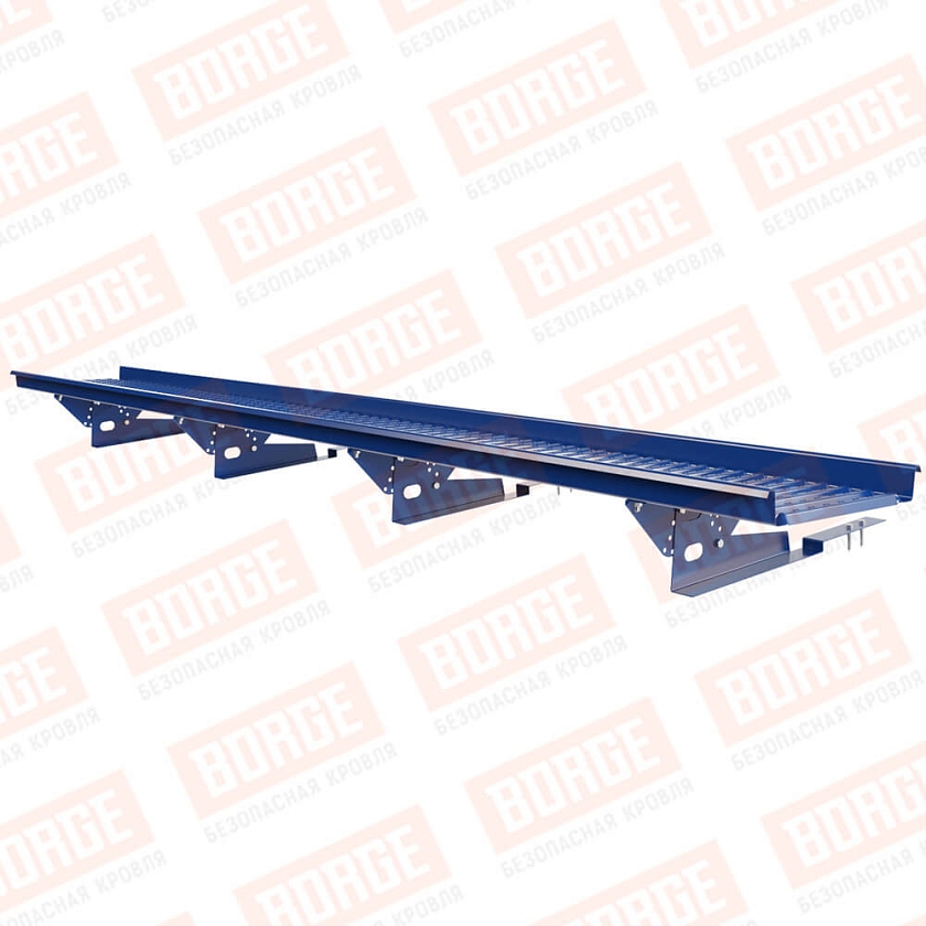 Мостик переходной BORGE 3м, для композитной черепицы, сигнально-синий (RAL 5005)