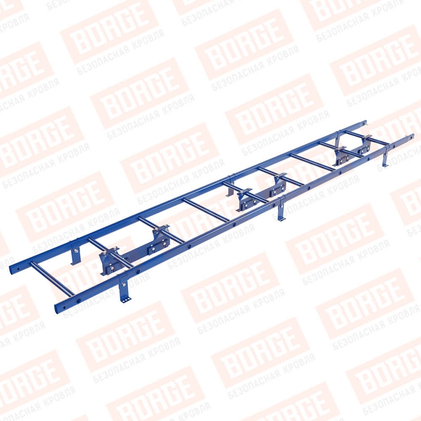 Комплект лестница кровельная BORGE 2,7м, для фальцевой кровли, сигнально-синий (RAL 5005)