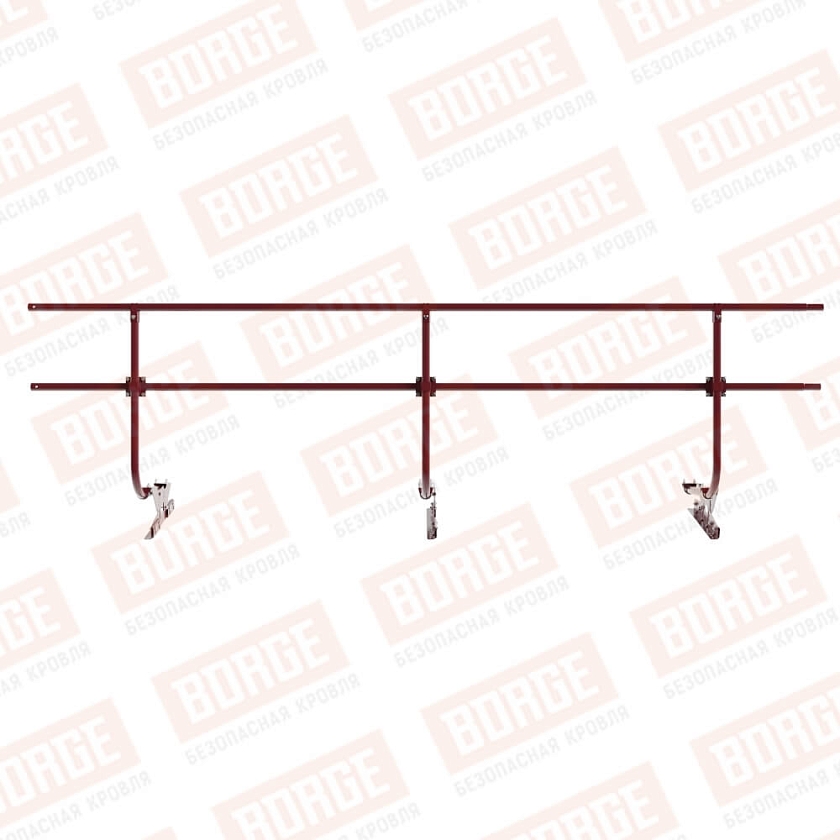 Ограждение кровельное BORGE H-90см, 3м, для фальцевой кровли, красное вино (RAL 3005)