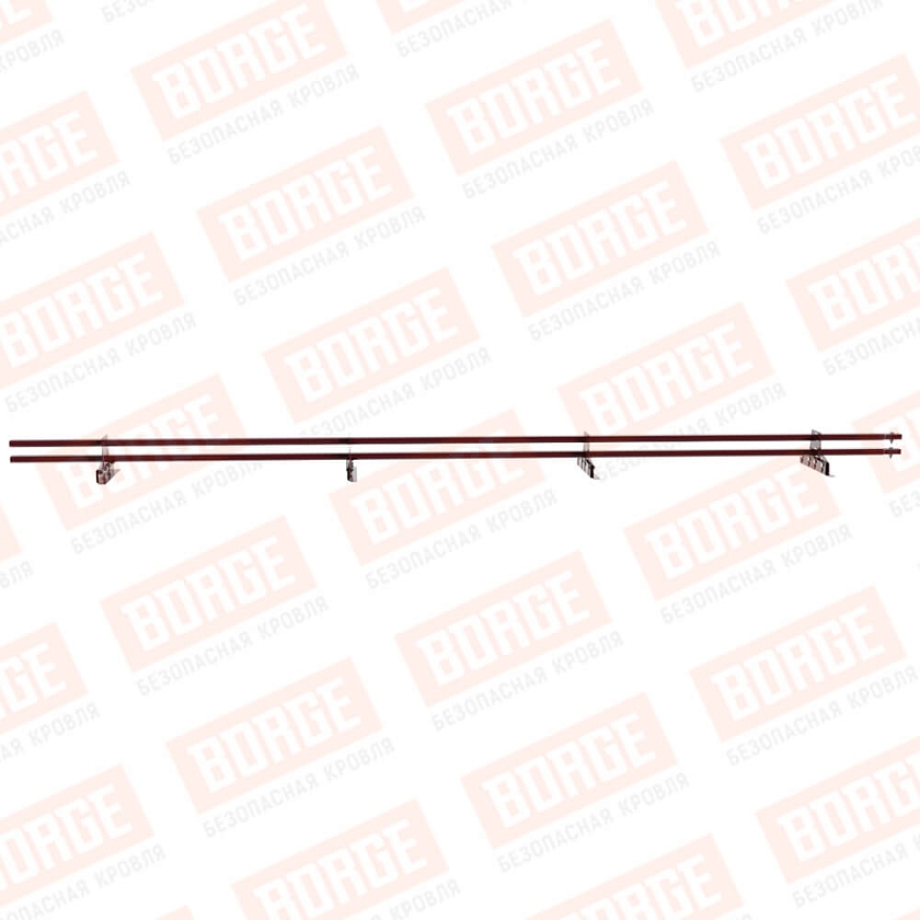 Снегозадержатель трубчатый BORGE 3м, 4 опоры, для фальцевой кровли, красное вино (RAL 3005)