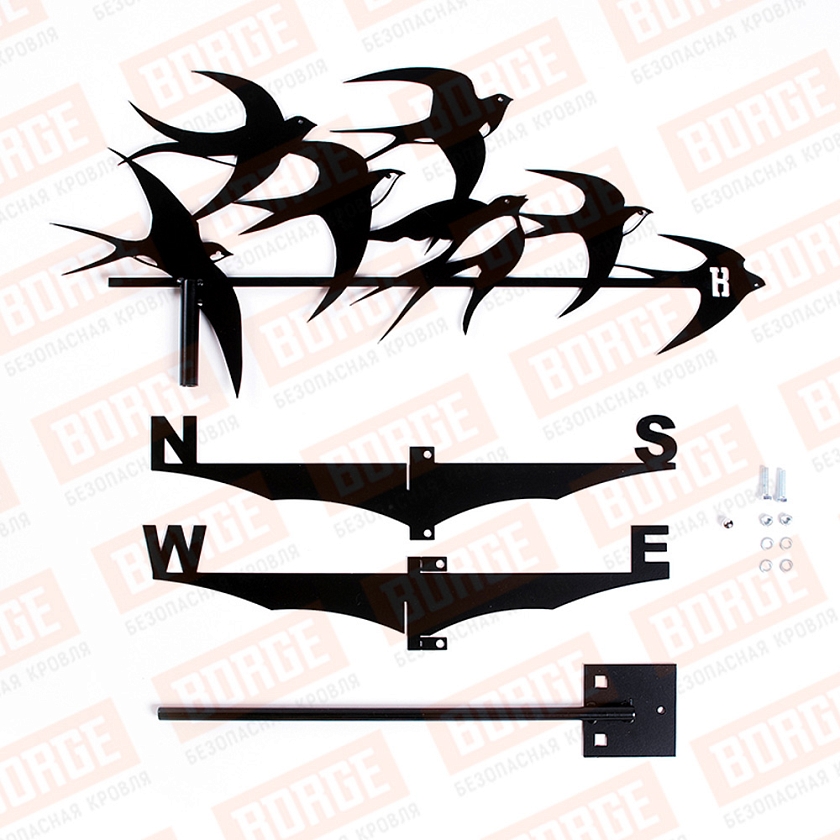 Флюгер BORGE Ласточки, 625х290мм, чёрный (RAL 9005 matt)