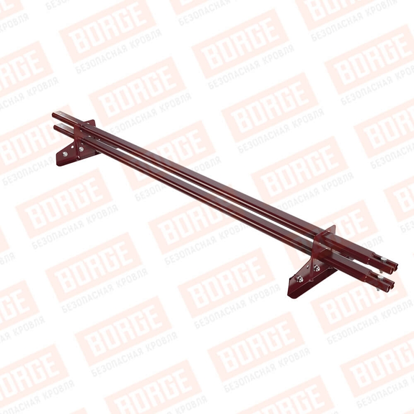 Снегозадержатель трубчатый BORGE 1,5м, 2 опоры, для фальцевой кровли, красное вино (RAL 3005)