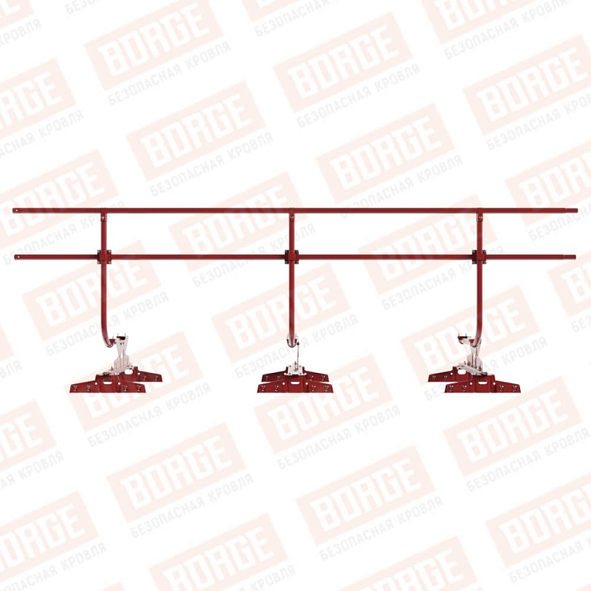 Ограждение кровельное BORGE H-90см, 3м, для параллельного фальца, коричнево-красный (RAL 3011)