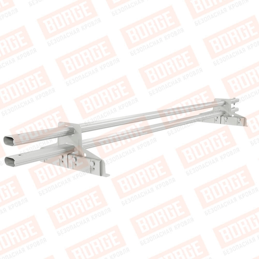 Снегозадержатель трубчатый BORGE 1,5м, 2 опоры, для фальцевой кровли, сигнально-белый (RAL 9003)