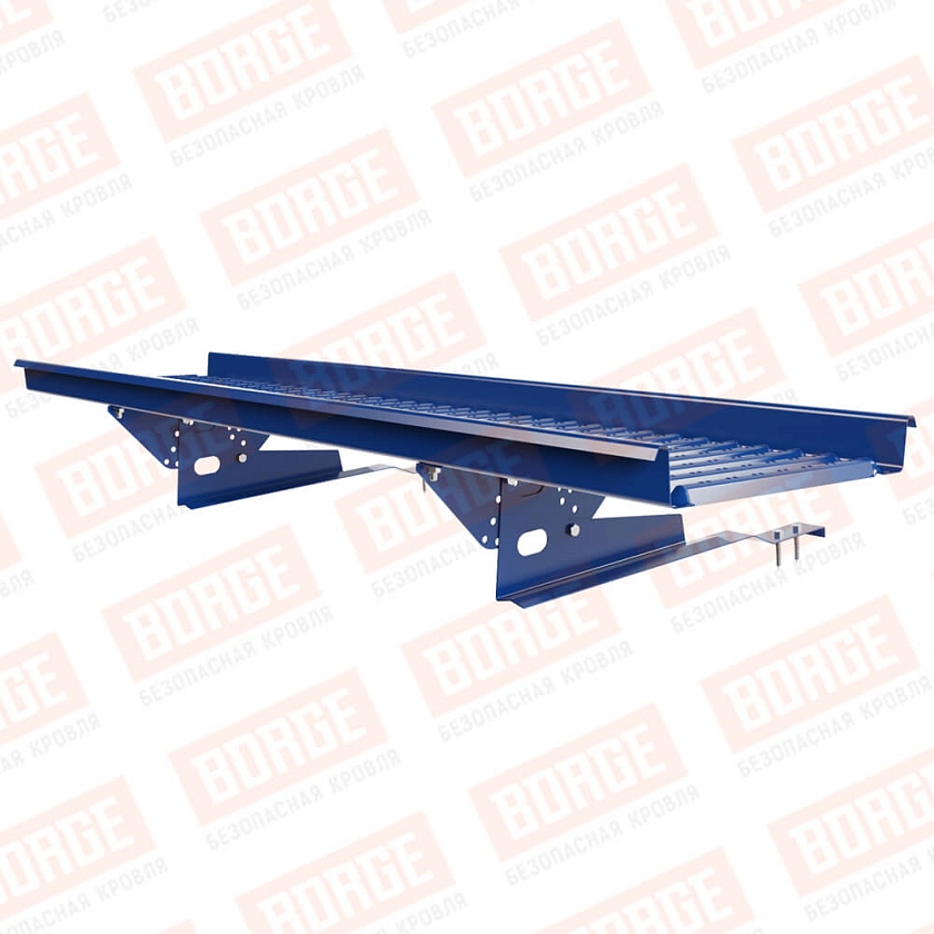 Мостик переходной BORGE 1,5м, для черепичной кровли, сигнально-синий (RAL 5005)