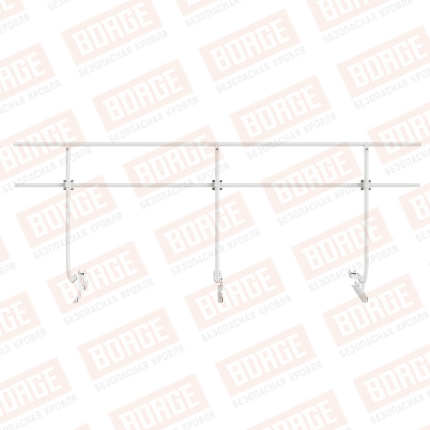 Ограждение кровельное BORGE H-120см, 3м, для фальцевой кровли, сигнально-белый (RAL 9003)