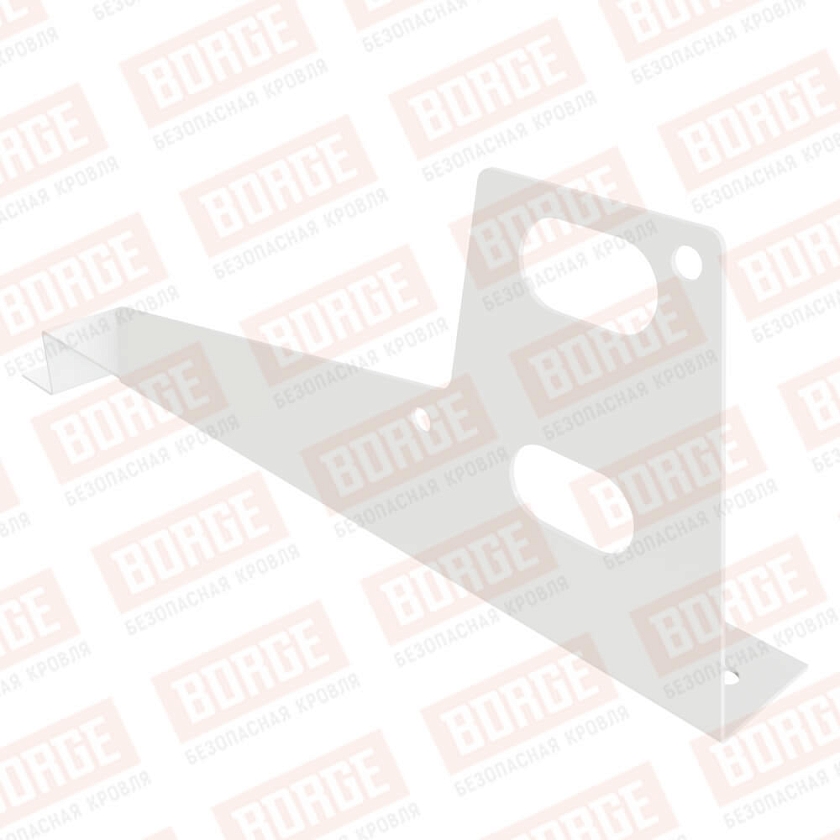 Универсальный кронштейн BORGE, оцинк., для МЧ с высокой ступенькой, сигнально-белый (RAL 9003), 400мм