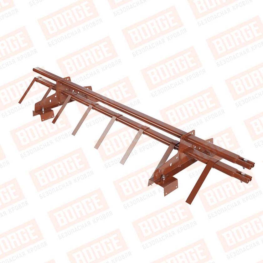 Снегозадержатель трубчатый BORGE 1,5м, 2 опоры, для профнастила Н-114, терракотовый (RAL 8004)