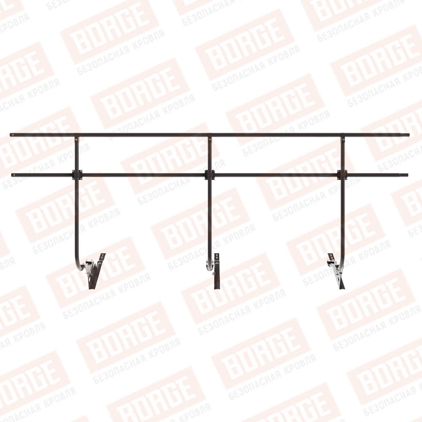 Ограждение кровельное BORGE H-120см, 3м, для черепичной кровли, серо-коричневый (RR 32)