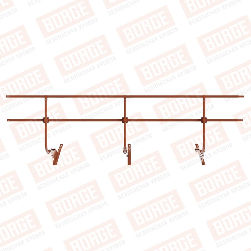 Ограждение кровельное BORGE H-90см, 3м, для черепичной кровли, терракотовый (RAL 8004)