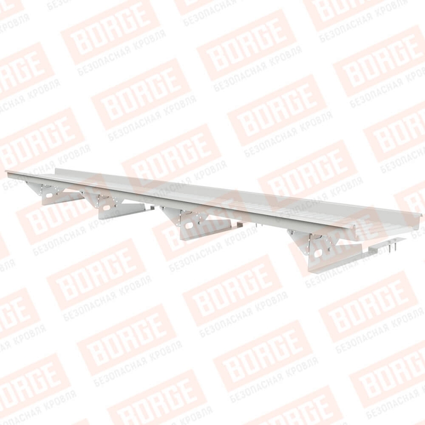 Мостик переходной BORGE 3м, для композитной черепицы, сигнально-белый (RAL 9003)