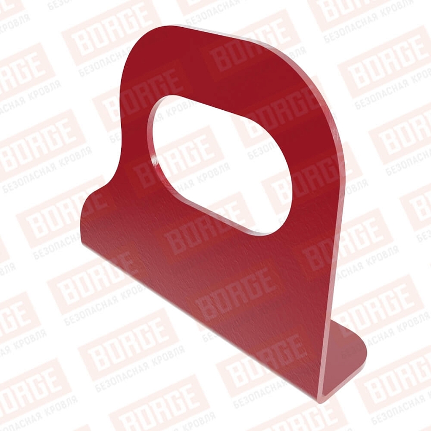 Кронштейн снегозадержателя однотрубчатого BORGE, рубиново-красный (RAL 3003)