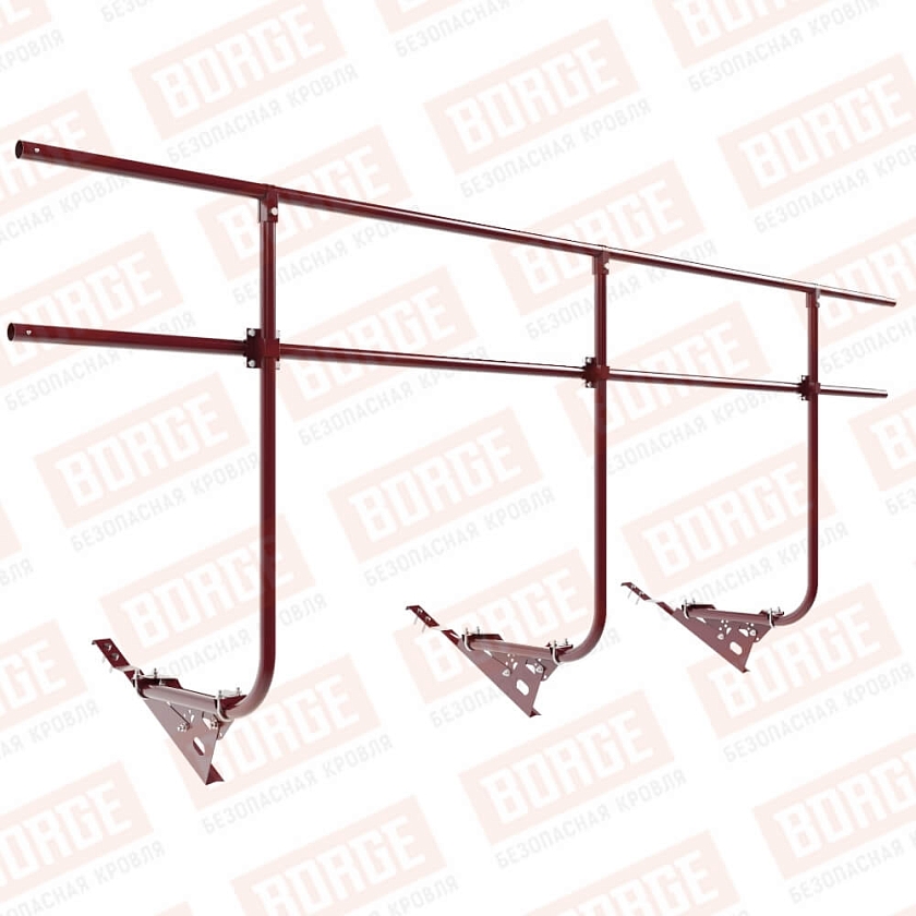 Ограждение кровельное BORGE H-120см, 3м, для черепичной кровли, красное вино (RAL 3005)