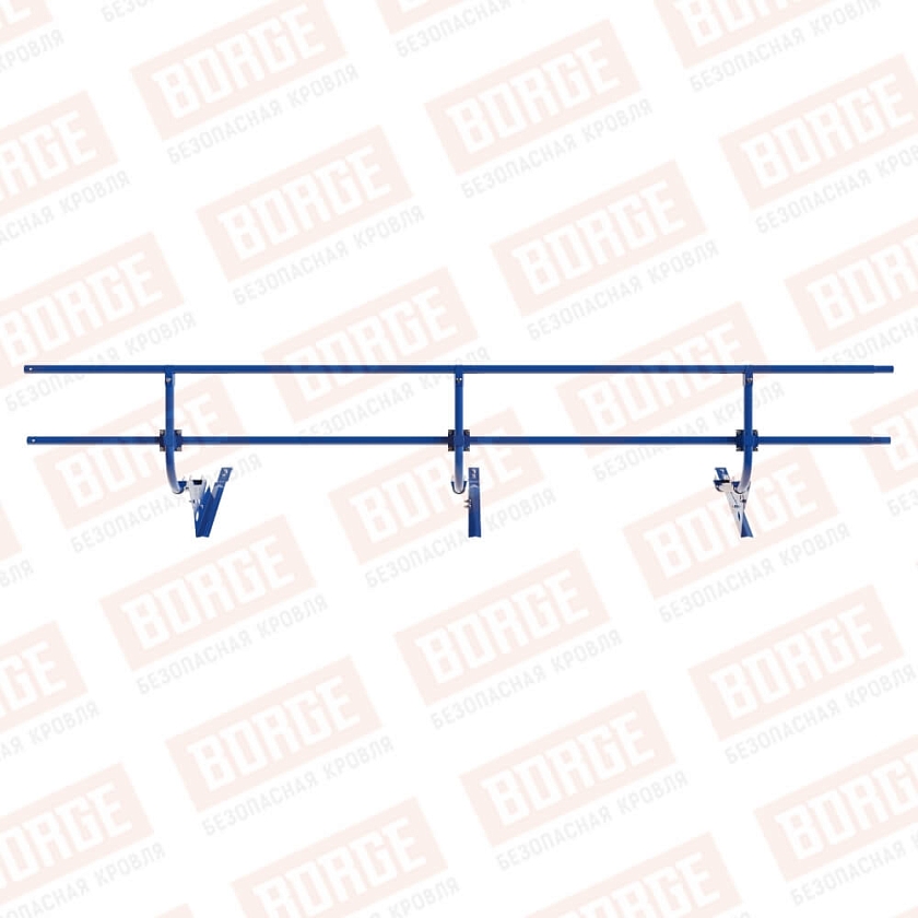 Ограждение кровельное BORGE H-60см, 3м, для черепичной кровли, сигнально-синий (RAL 5005)