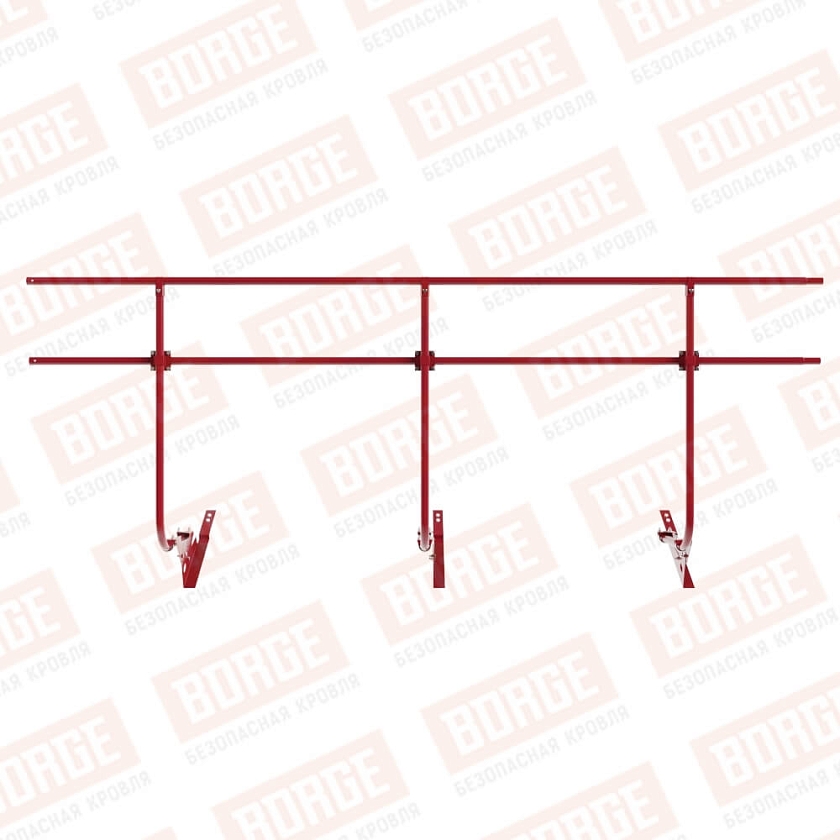 Ограждение кровельное BORGE H-120см, 3м, для композитной черепицы, рубиново-красный (RAL 3003)