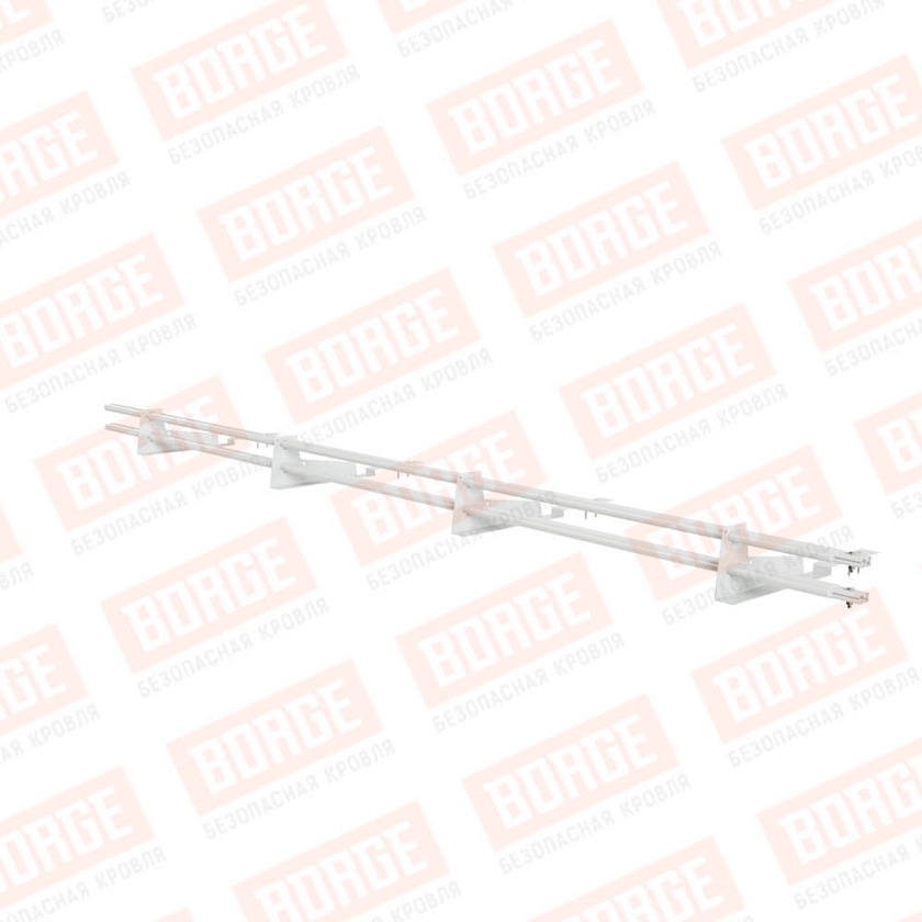 Снегозадержатель трубчатый BORGE 3м, 4 опоры, для композитной черепицы, сигнально-белый (RAL 9003)