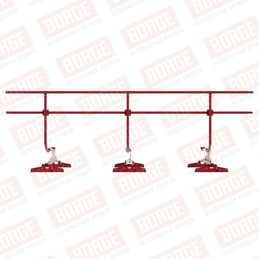 Ограждение кровельное BORGE H-90см, 3м, для параллельного фальца, рубиново-красный (RAL 3003)