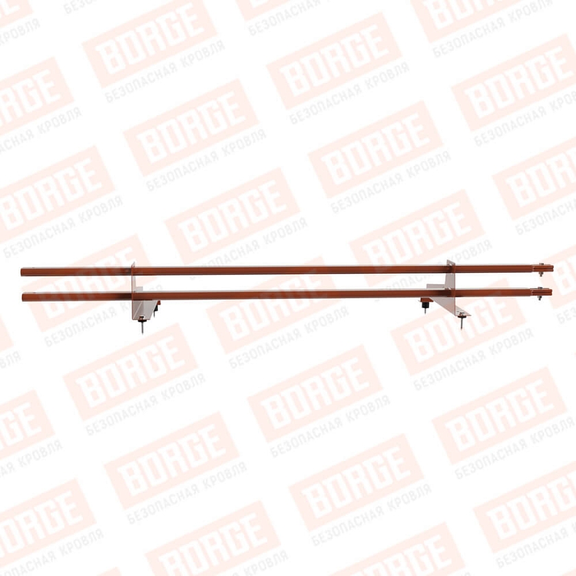 Снегозадержатель трубчатый BORGE 1,5м, 2 опоры, для МЧ с выс. ступ., терракотовый (RAL 8004), 400мм