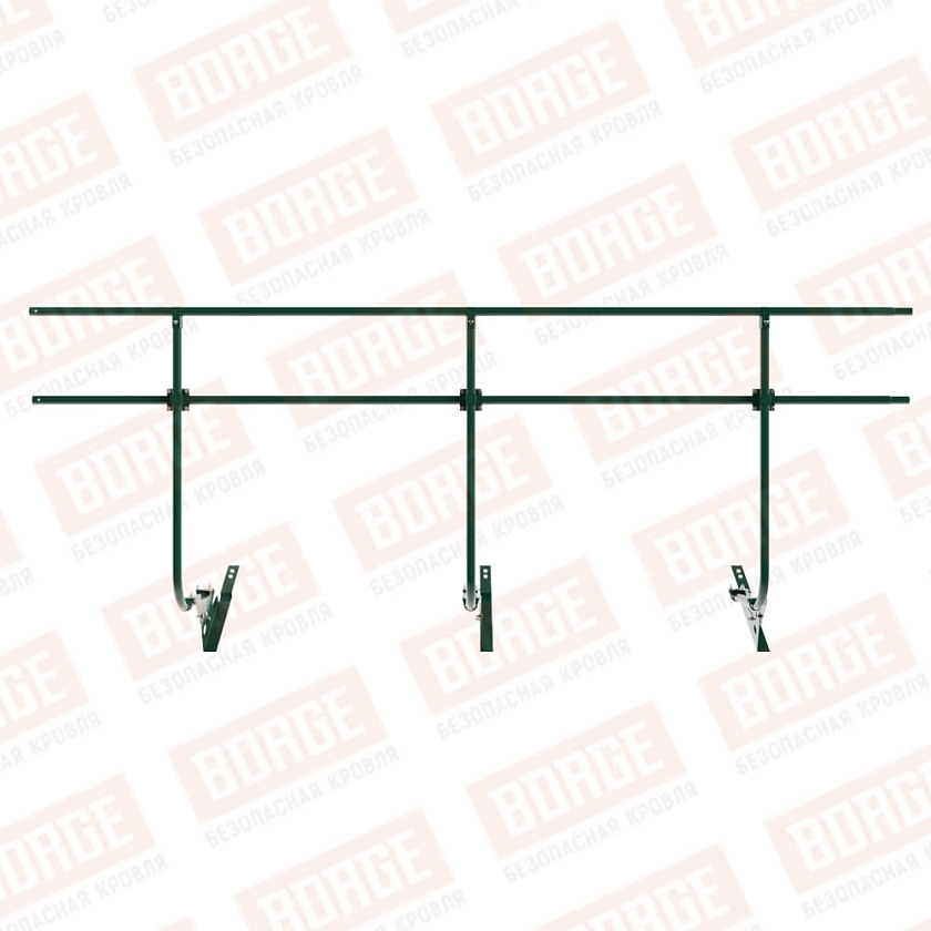 Ограждение кровельное BORGE H-120см, 3м, для композитной черепицы, зеленый мох (RAL 6005)