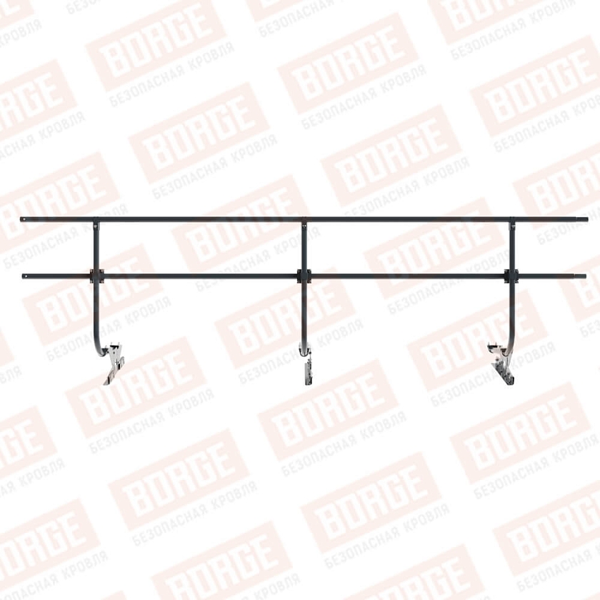 Ограждение кровельное BORGE H-90см, 3м, для фальцевой кровли, антрацитово-серый (RAL 7016)