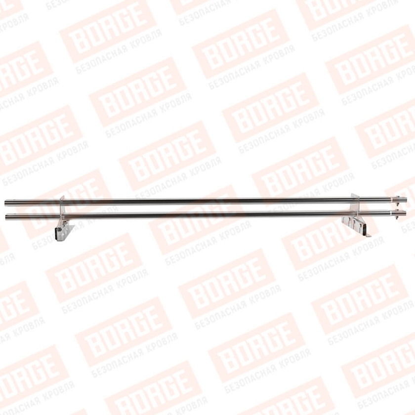 Снегозадержатель трубчатый BORGE 1,5м, 2 опоры, для фальцевой кровли, цинк