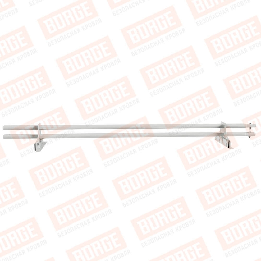 Снегозадержатель трубчатый BORGE 1,5м, 2 опоры, для фальцевой кровли, сигнально-белый (RAL 9003)