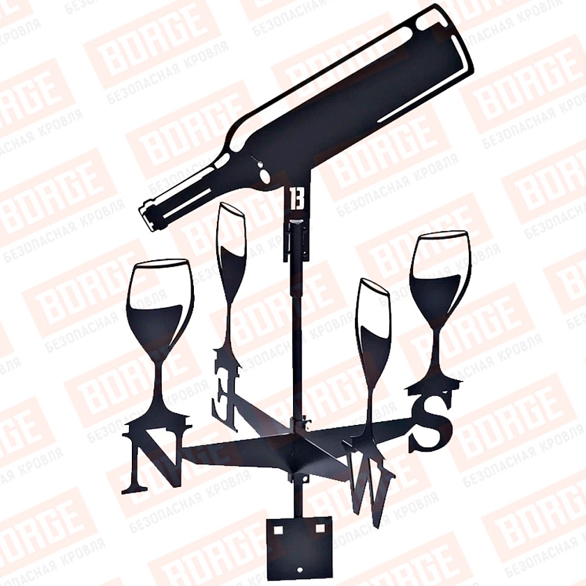 Флюгер BORGE Бутылка, 450х580мм, чёрный (RAL 9005 matt)