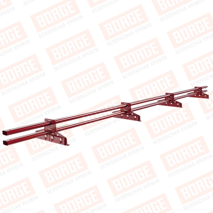 Снегозадержатель трубчатый BORGE 3м, 4 опоры, для фальцевой кровли, рубиново-красный (RAL 3003)
