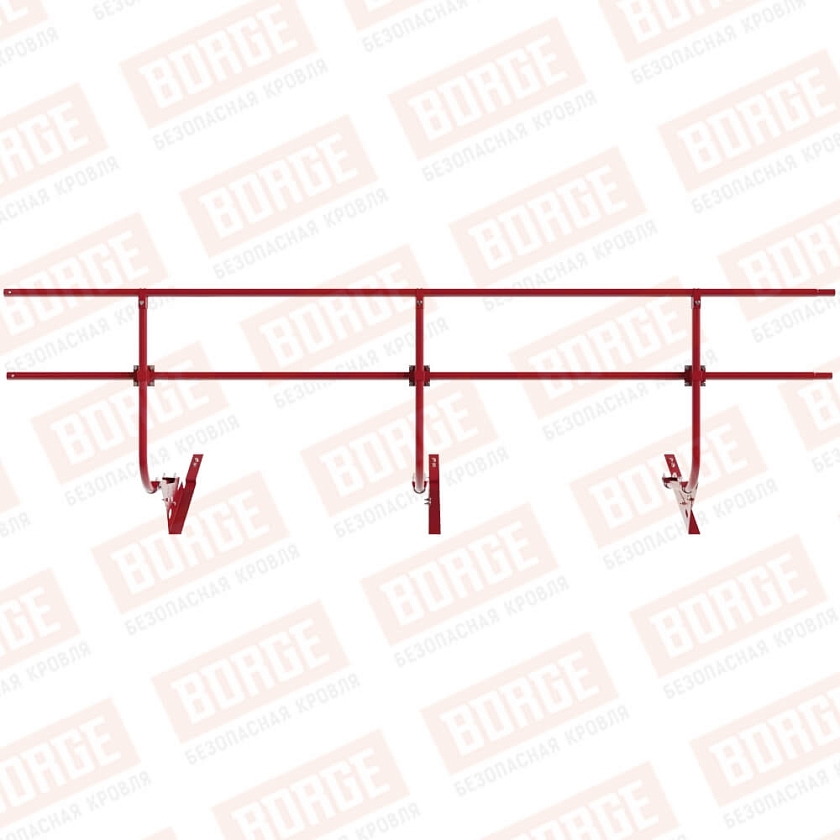 Ограждение кровельное BORGE H-90см, 3м, для композитной черепицы, рубиново-красный (RAL 3003)