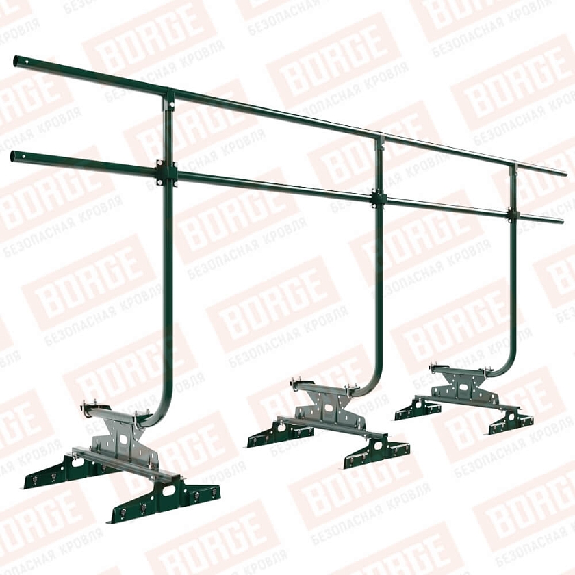 Ограждение кровельное BORGE H-120см, 3м, для  параллельного фальца, зеленый мох (RAL 6005)