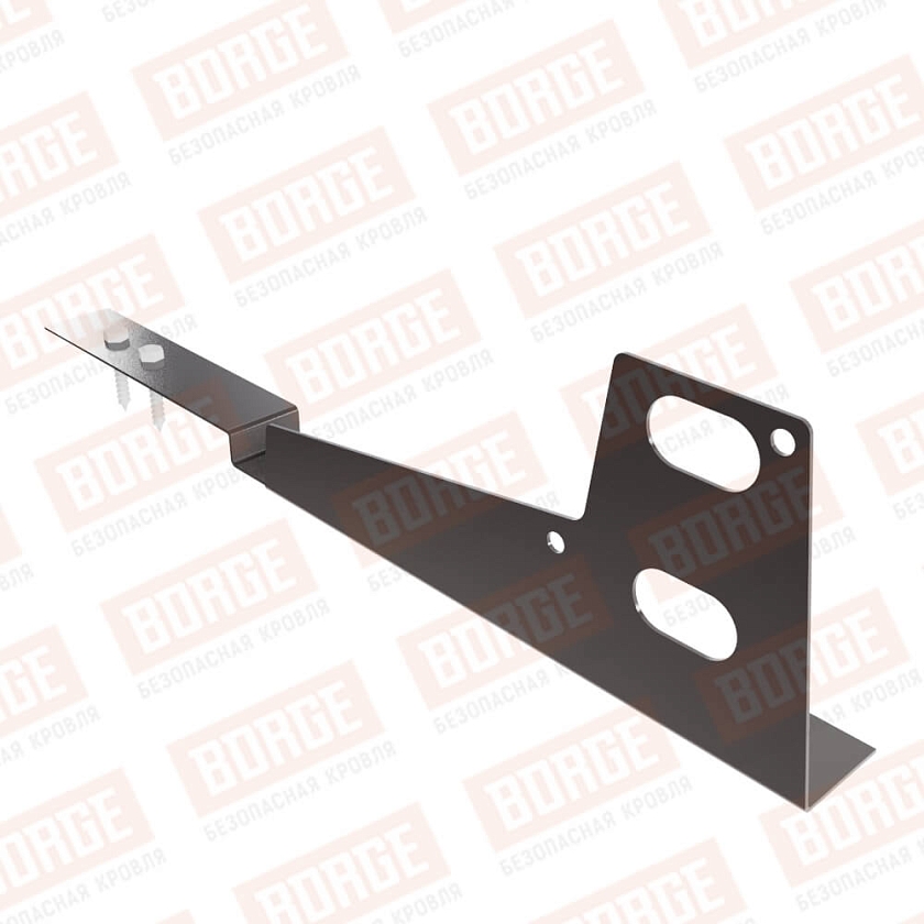Универсальный кронштейн BORGE, для композитной черепицы, оцинк., серо-коричневый (RAL 8019)