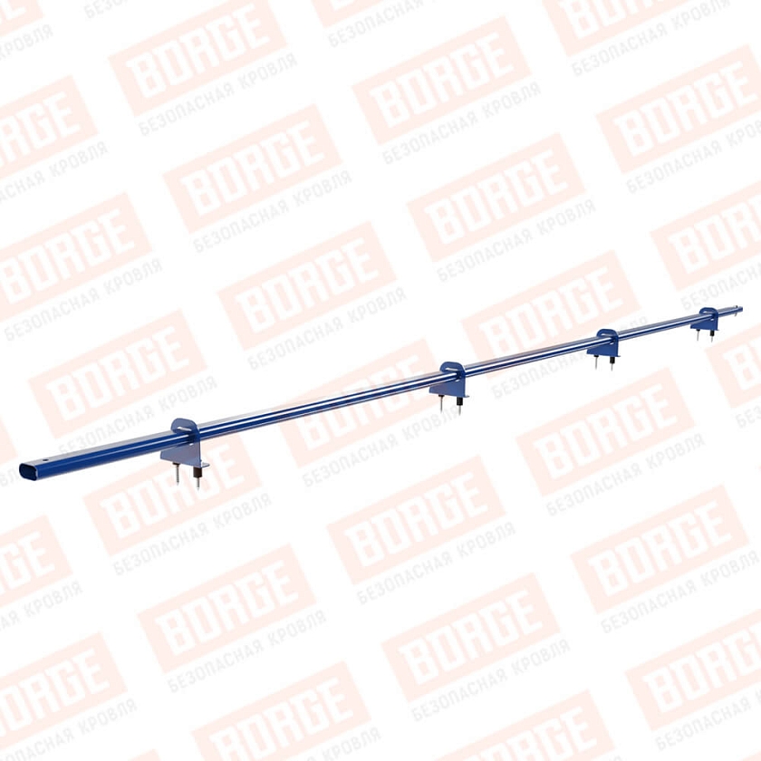 Снегозадержатель однотрубчатый BORGE 3м, 4 опоры, сигнально-синий (RAL 5005)