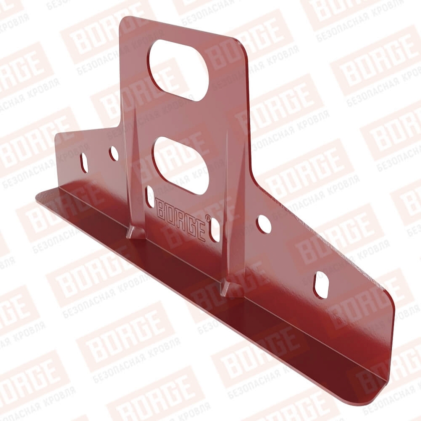 Кронштейн BORGE, оцинк., для фальцевой кровли, коричнево-красный (RAL 3011)