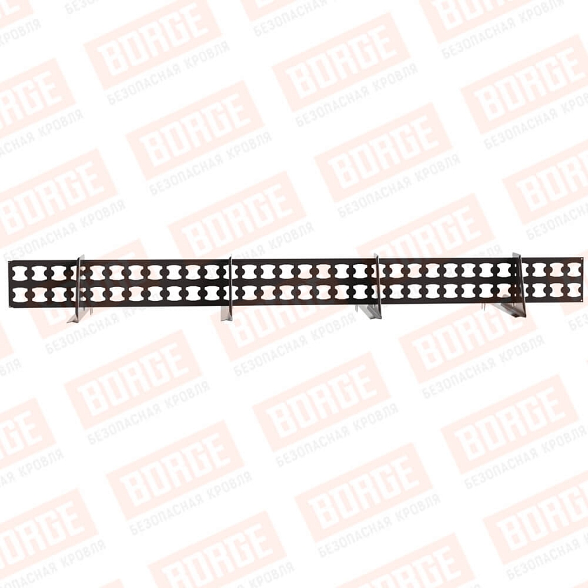 Снегозадержатель решетчатый BORGE 2,5м, 4 опоры, для черепичной кровли, серо-коричневый (RAL 8019)