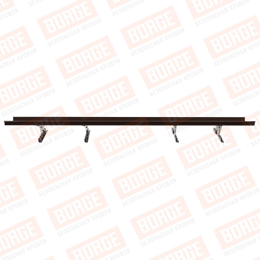 Мостик переходной BORGE 3м, для фальцевой кровли, коричневый шоколад (RAL 8017)